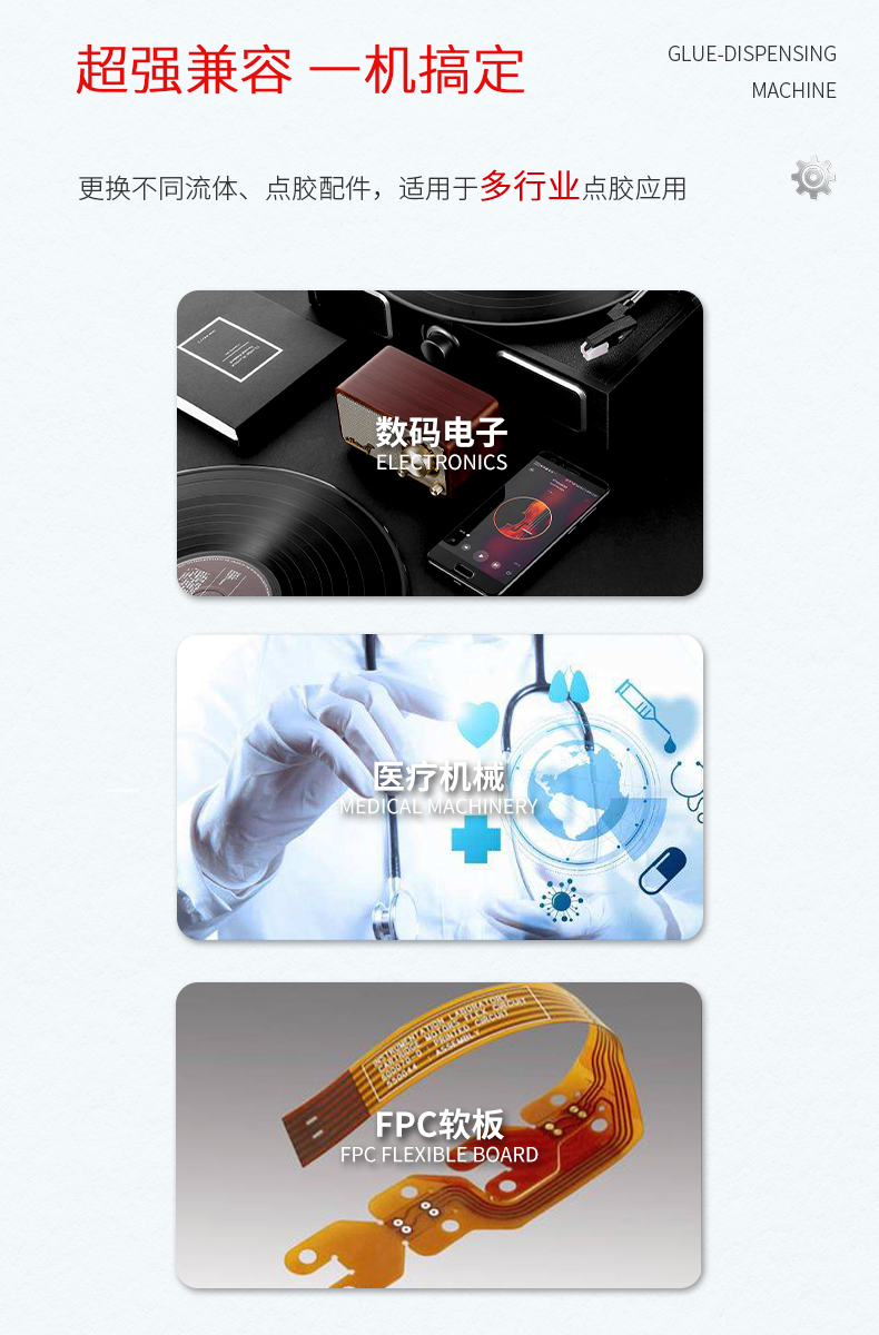 11-行業.jpg